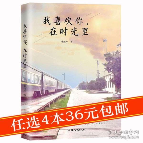最美的校园女生64