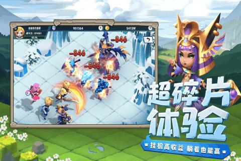 云上的歌